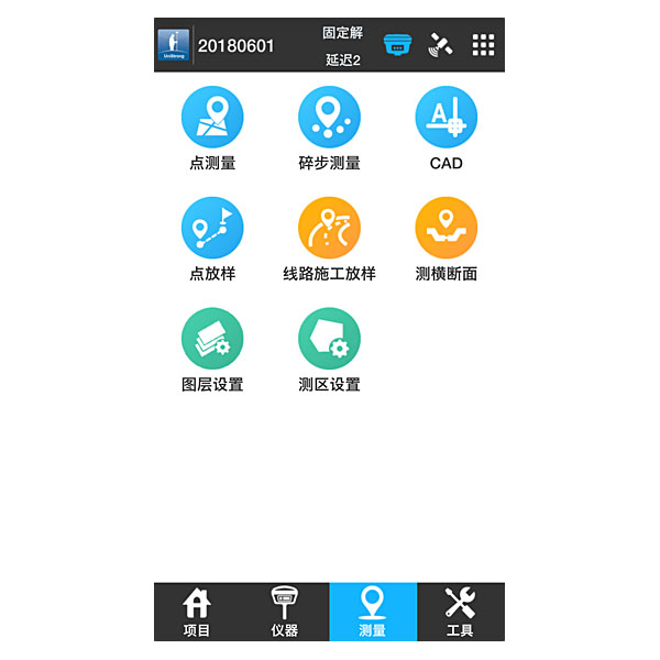 GNSS-eSurvey 4.0