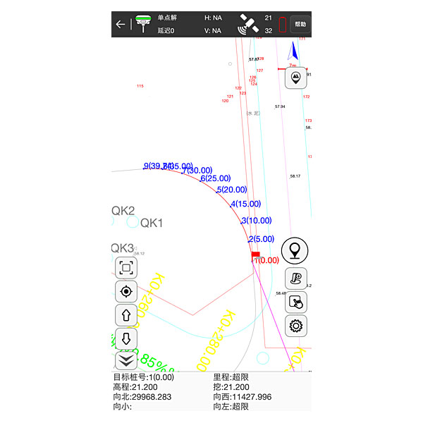 GNSS-eSurvey 4.0